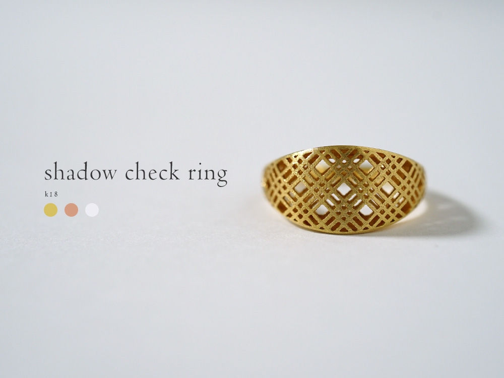 K18 シャドーチェック リング rpj1074t22の画像