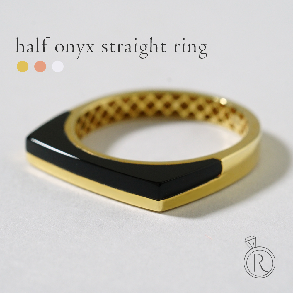 K18 ハーフ オニキス ストレート リング