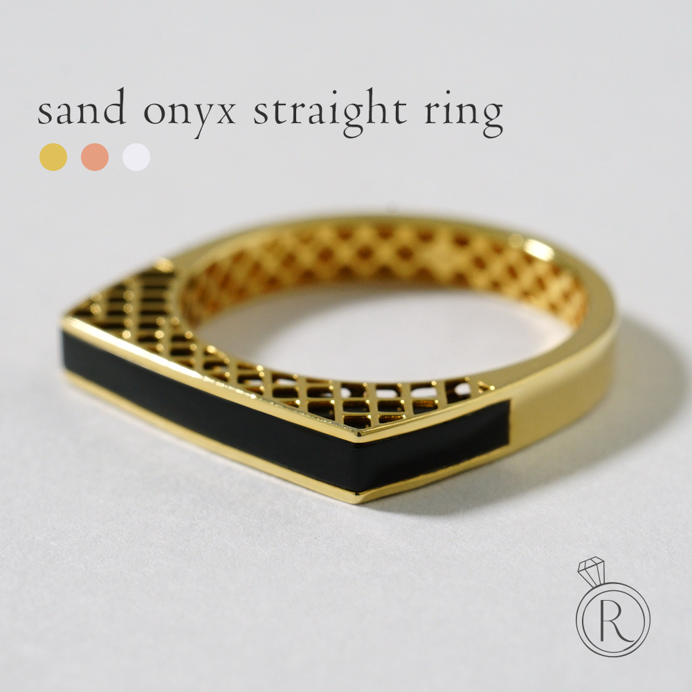 K18 サンド オニキス ストレート リング rpj2357t22の画像