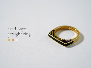 K18 サンド オニキス ストレート リング rpj2357t22の画像