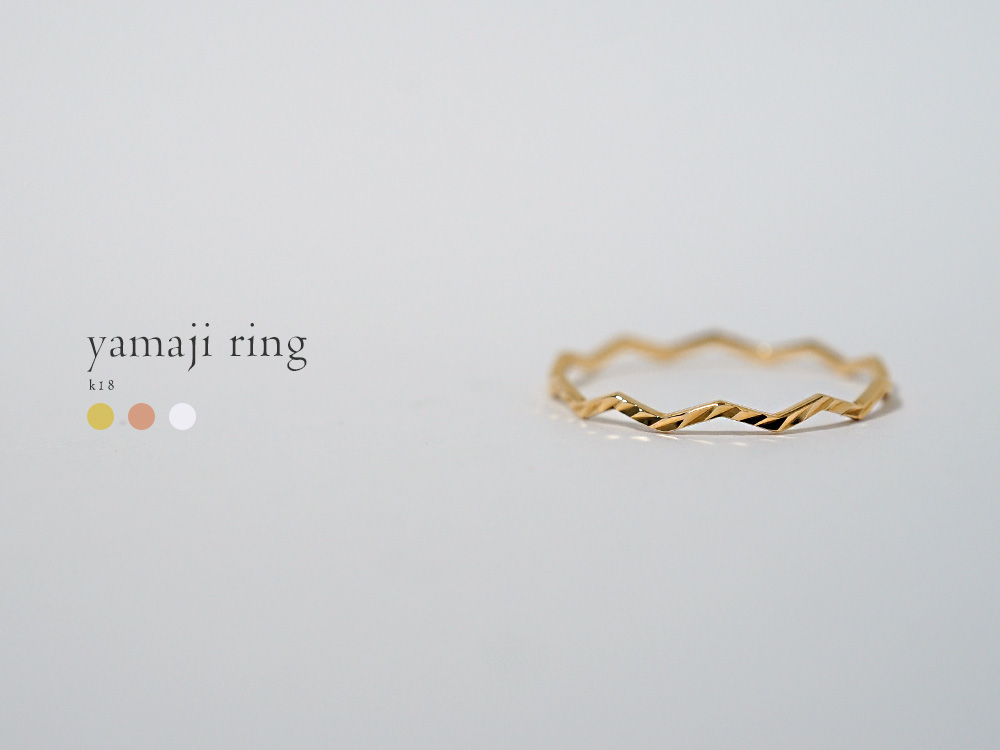 K18 ヤマジ リング rpj0002b22の画像
