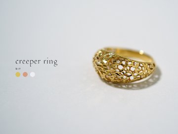 K18 クリーパー リング rpj3642t22の画像