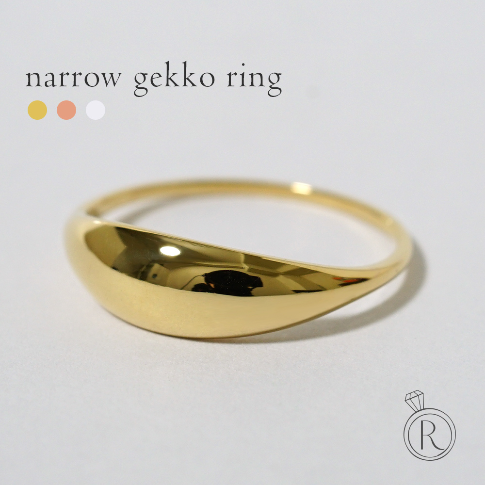 K18 ナロー ゲッコー リング rpa3465322の画像