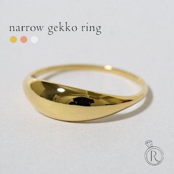 K18 ゲッコー ピアス