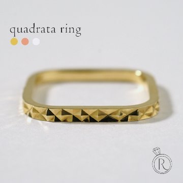 K18 クワドラータ リング rpj3127a22の画像