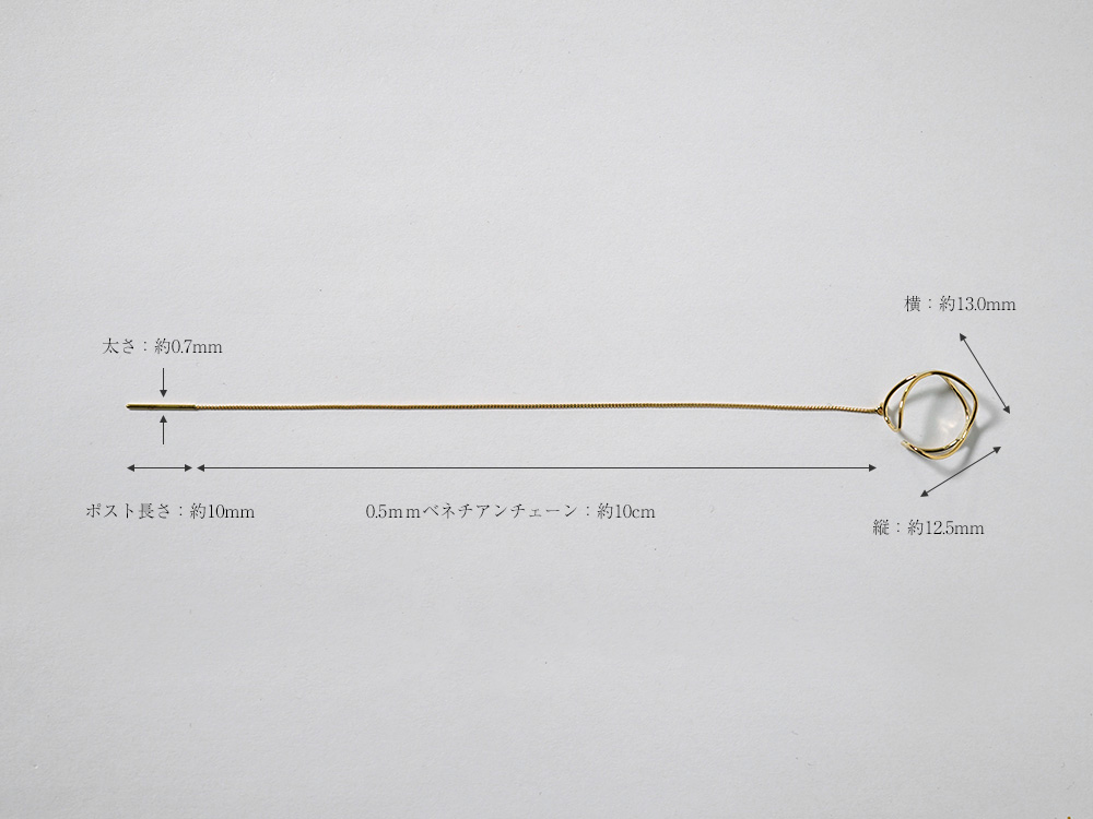【片耳販売】 K18 アミメ イヤーカフ チェーンピアス rph43733223の画像