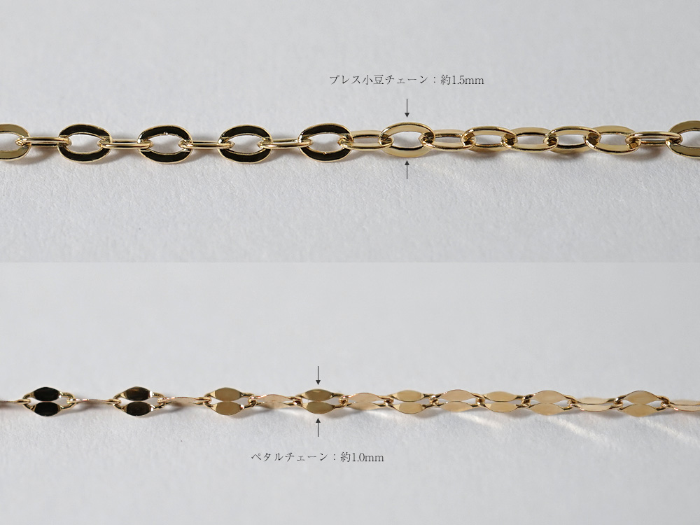 K18 トレス ブレスレット rpj4136b24の画像