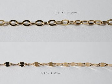 K18 トレス ブレスレット rpj4136b24の画像