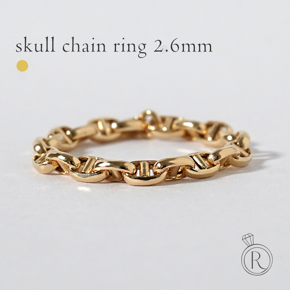 K18 スカル チェーンリング 2.6mm rpu100022の画像