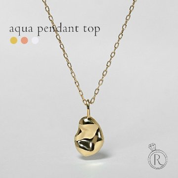K18 アクア ペンダントトップ rph63388721の画像
