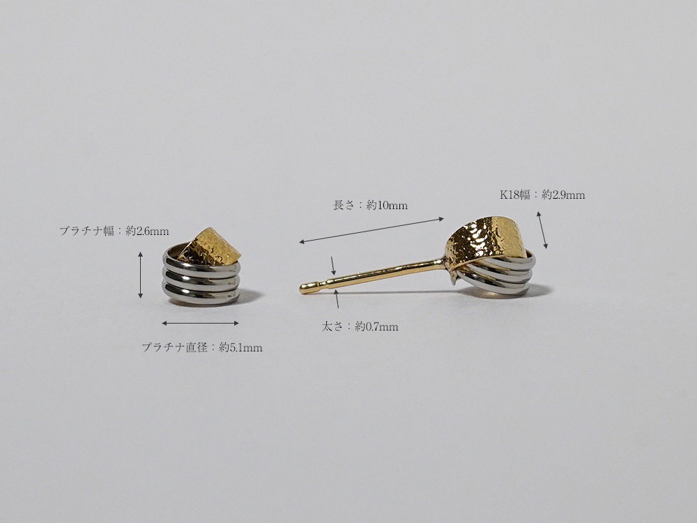 K18/Pt ビーナ コンビ ピアス rph43717823の画像