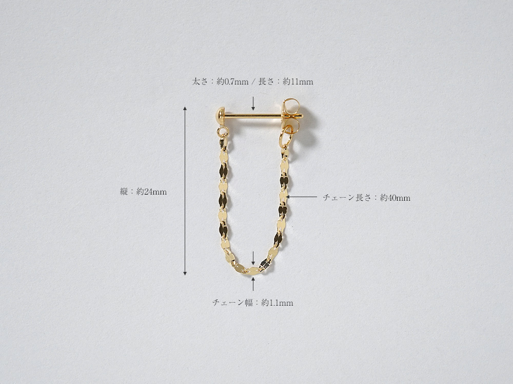 K18 エクレア バックキャッチ チェーンピアス rph43715623の画像