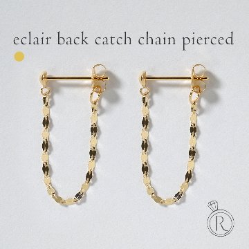K18 エクレア バックキャッチ チェーンピアス rph43715623の画像