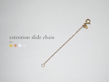 K18 エクステンション スライドアジャスター カットアズキ チェーン 7cm rpw100099の画像