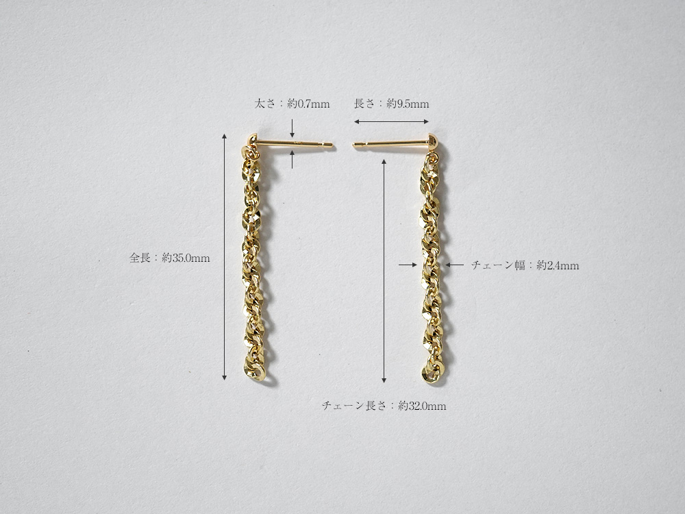 K18 イリーデ チェーンピアス rpu100223の画像