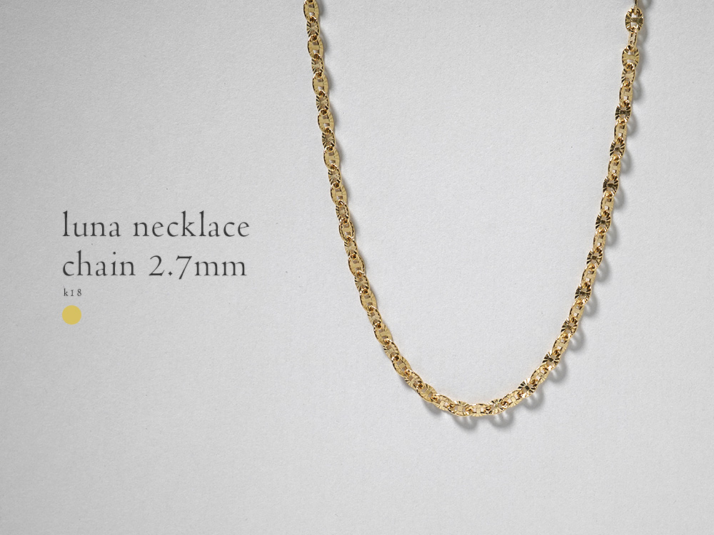K18 ルナ ネックレスチェーン 2.7mm rpu101821の画像