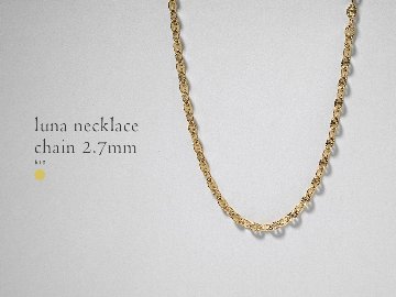 K18 ルナ ネックレスチェーン 2.7mm rpu101821の画像