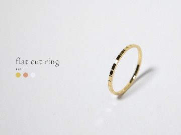 K18 フラット カット リング rpaprg3022の画像