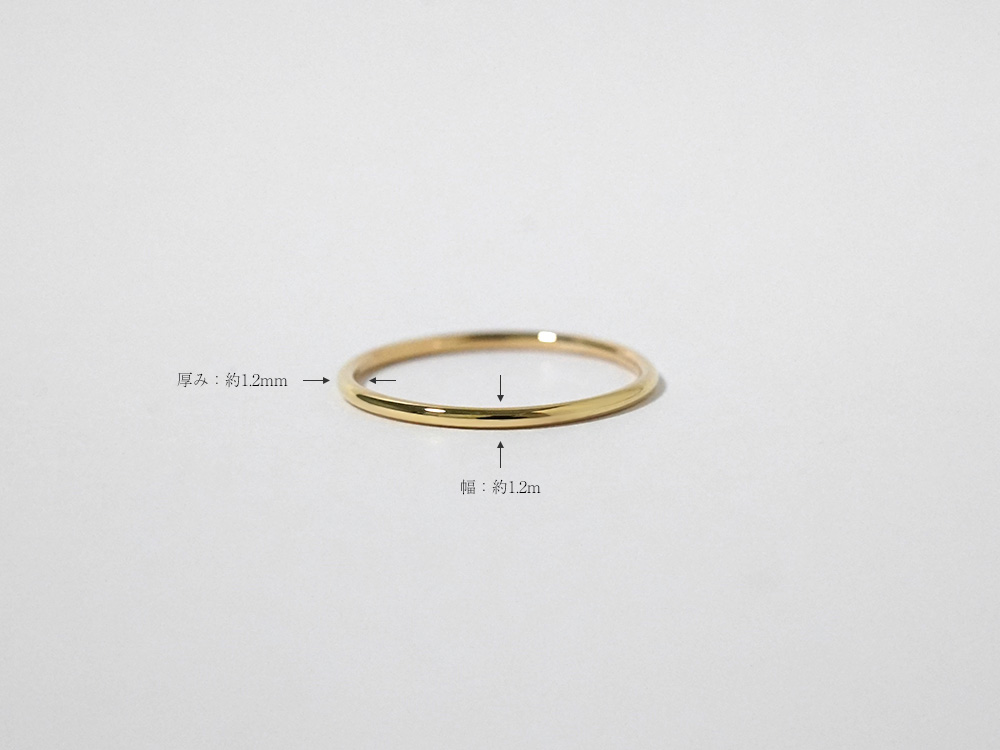 K18 シン リング 1.2mm rpaub9422の画像