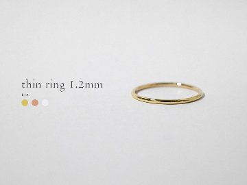 K18 シン リング 1.2mm rpaub9422の画像