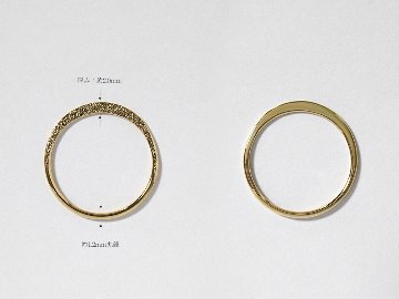 K18 ペタン ハラネ リング rpaprg4522の画像