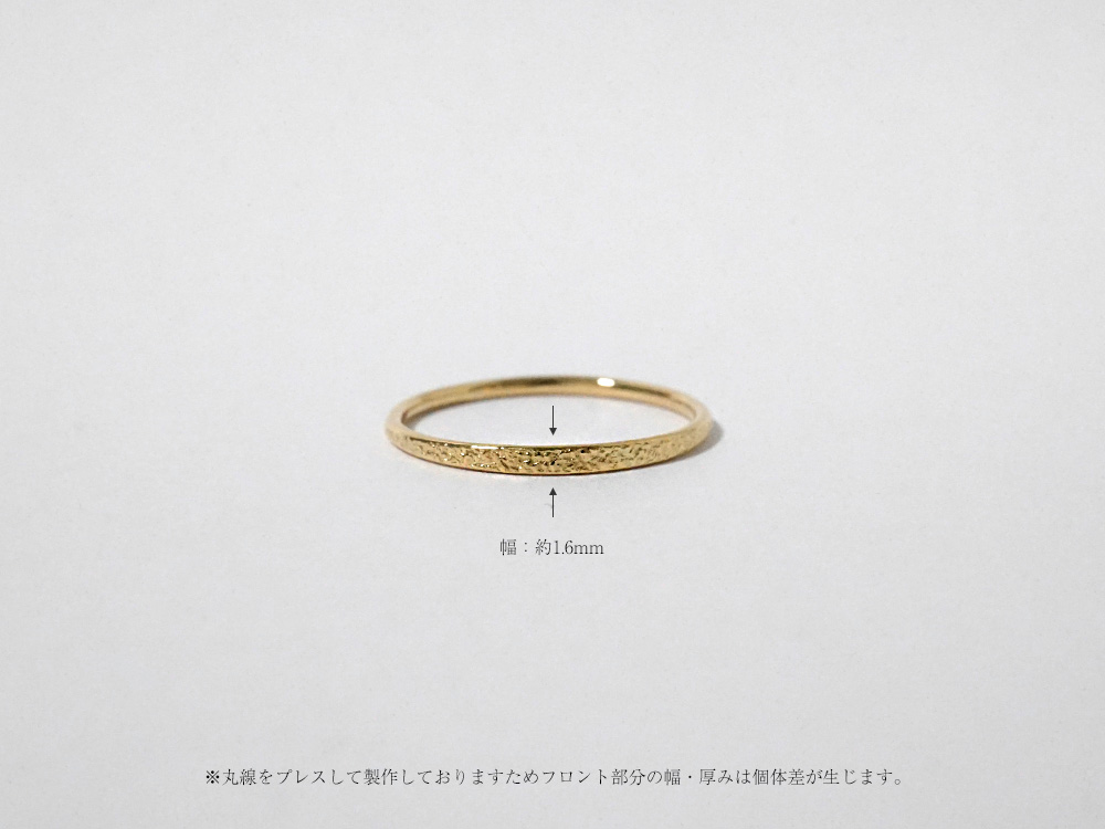 K18 ハーフ ハラネ リング rpaprg4622の画像