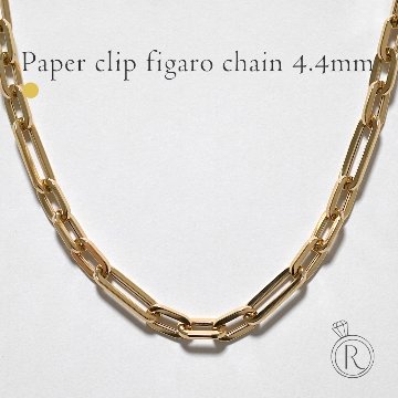 K18 ペーパークリップ フィガロ ネックレスチェーン 4.4mm rpu102121の画像
