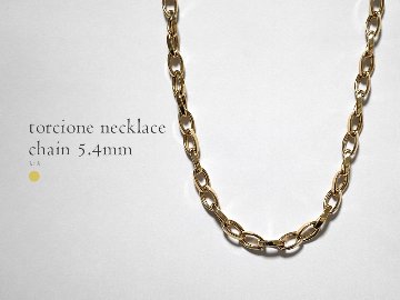 K18 トルシオーネ ネックレスチェーン 5.4mm rpu102421の画像