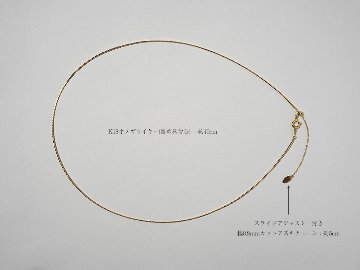 K18 ワイヤーオメガ ネックレス rpj4258a21の画像