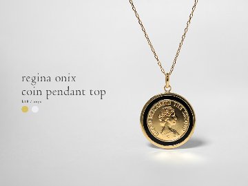 K18 レギーナ オニキス コイン ペンダントトップ 18mm rpayp264921の画像