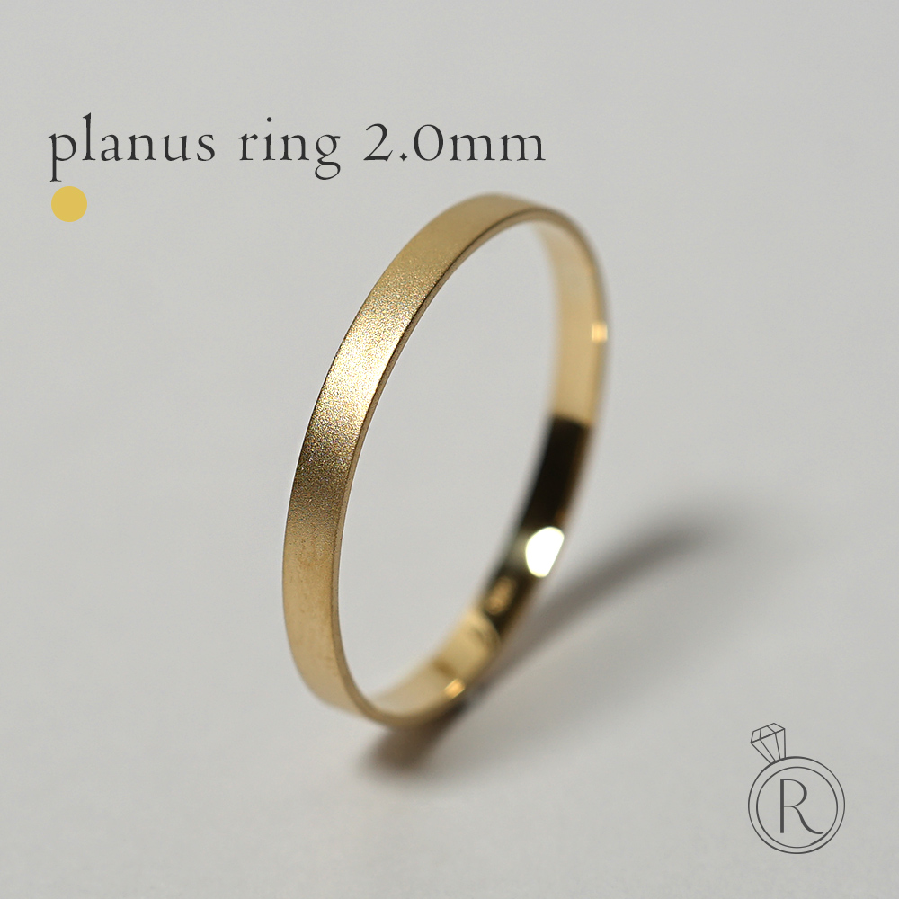 K18 プラヌス リング 2.0mm rpaprg5422の画像