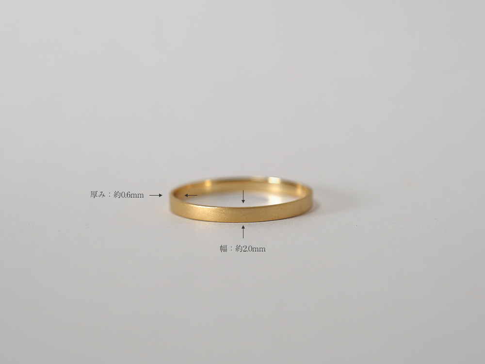 K18 プラヌス リング 2.0mm rpaprg5422の画像