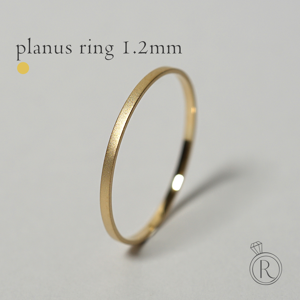 K18 プラヌス リング 1.2mm rpaprg5522の画像