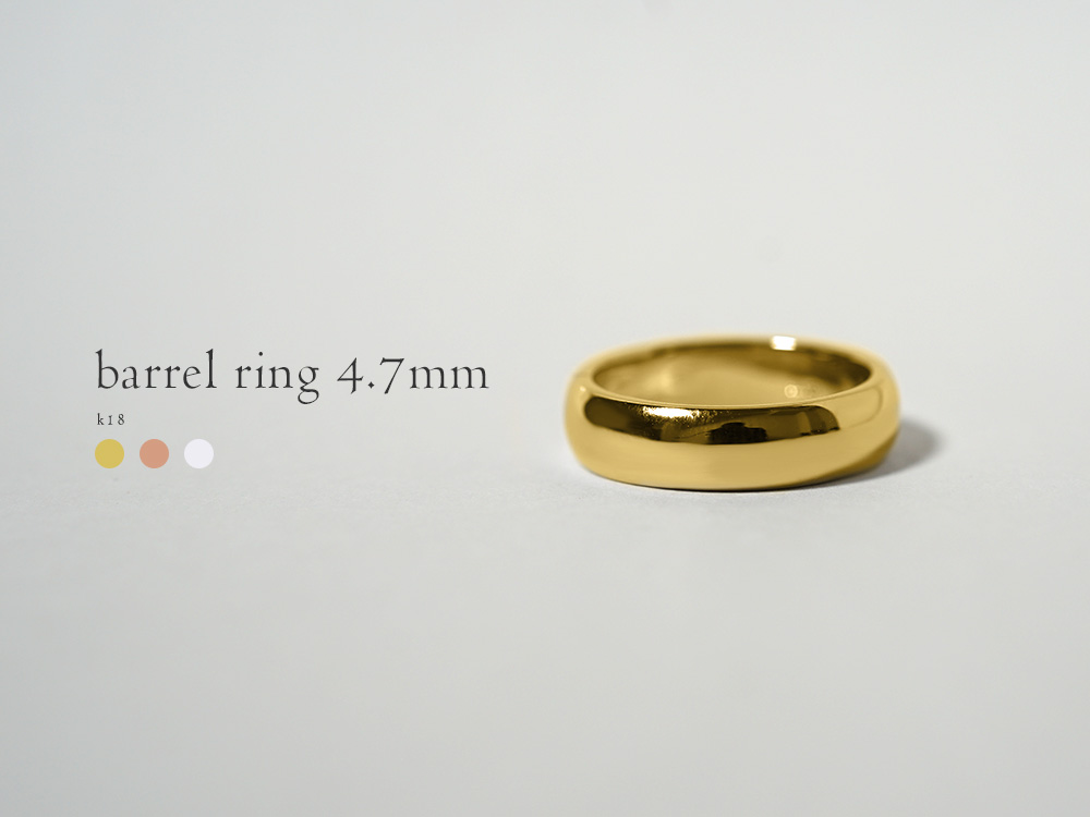 K18 バレル リング 4.7mm rpa3598422の画像