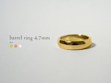 K18 バレル リング 4.7mm rpa3598422の画像