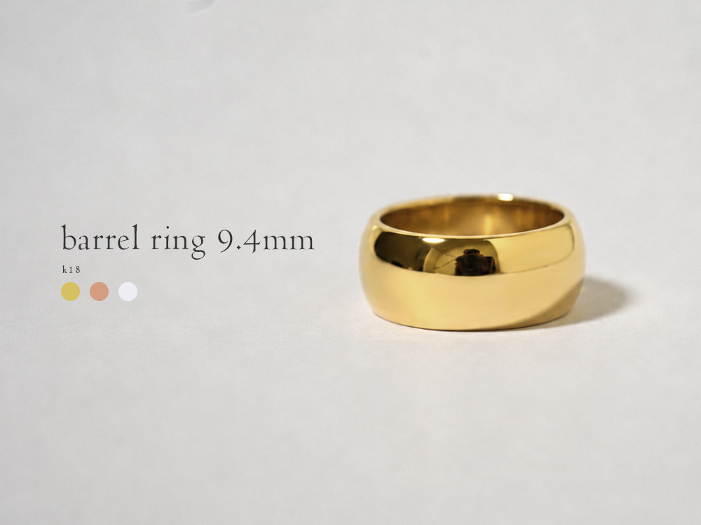 K18 バレル リング 9.4mm rpa3587522の画像