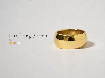 K18 バレル リング 9.4mm rpa3587522の画像
