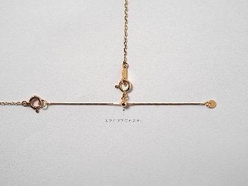 K18 エクステンション スライドアジャスター ベネチアン チェーン 7cm rpw100199の画像
