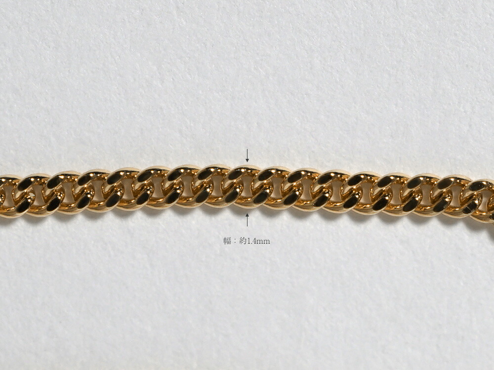 K18 喜平 チェーン リング 1.4mm rpaub6322の画像