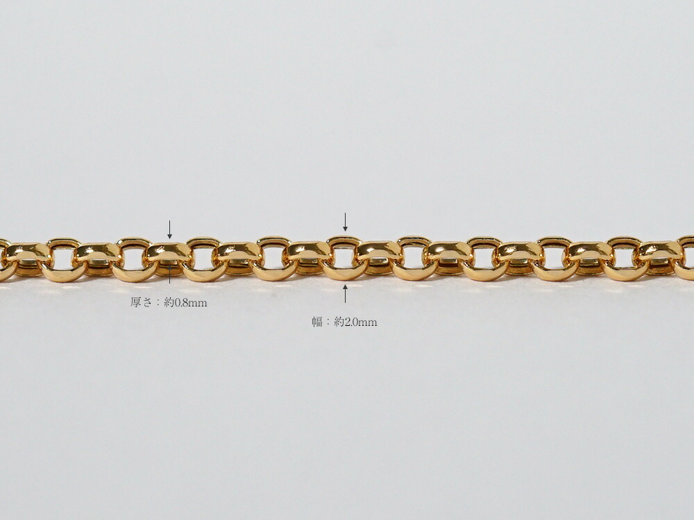 K18 エスカルゴ チェーン ブレスレット 2.0mm rpu100024の画像