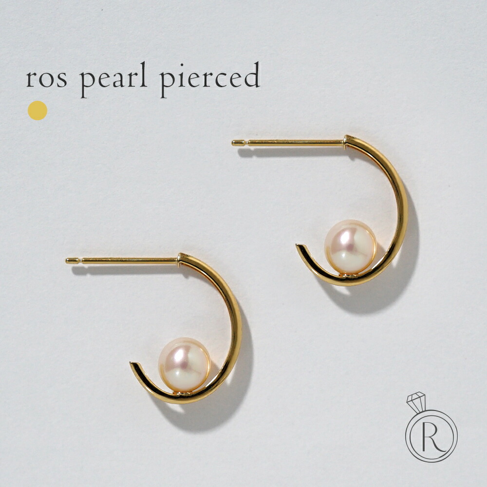 K18 ロス パール ピアス rph43705923の画像