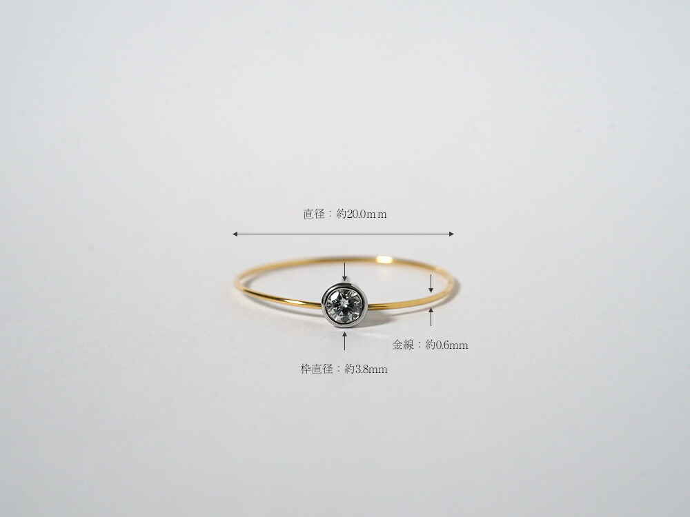 K18/Pt ルシオラ ダイヤモンド ピアス 0.2ct rph43142423の画像