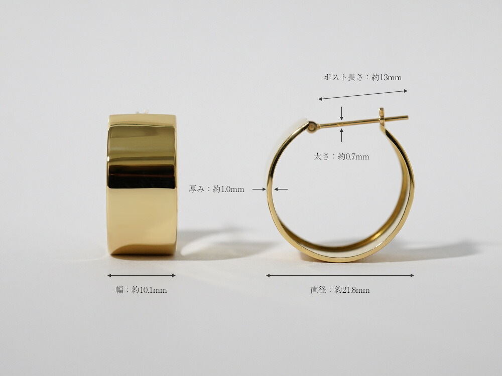 K18 フラッター フープピアス 20mm rpakr216823の画像