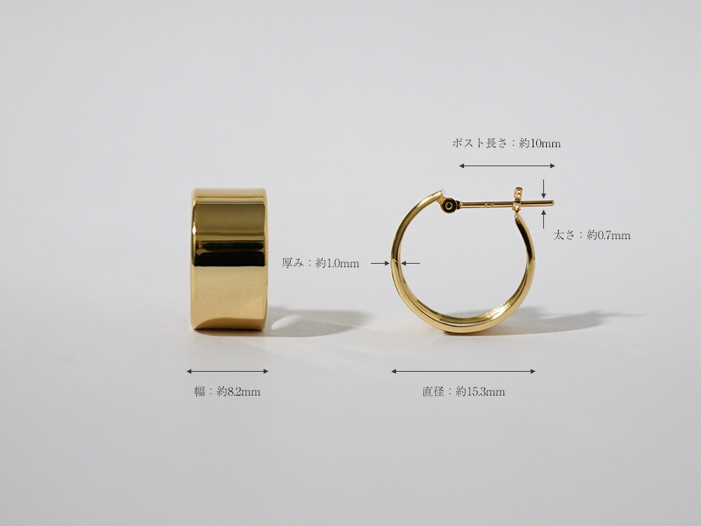 K18 フラッター フープピアス 15mm rpakr216123の画像