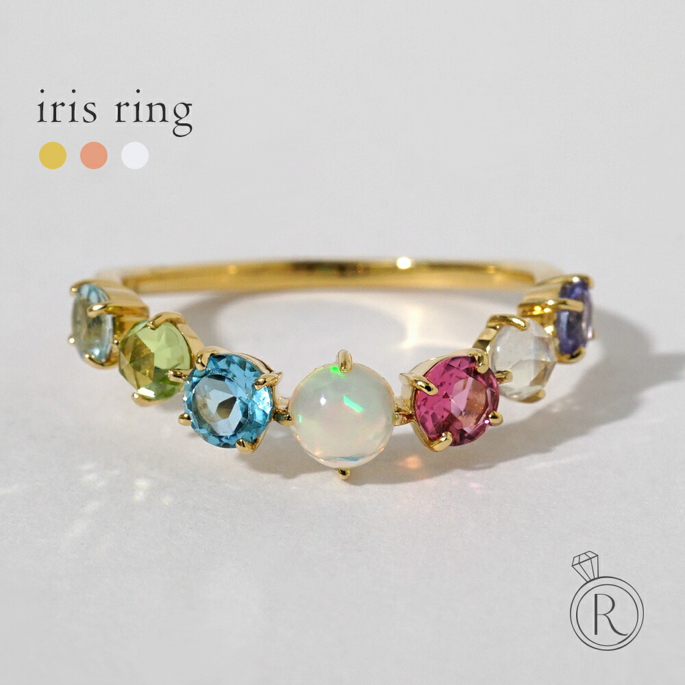 K18 イリス リング rph36990522の画像