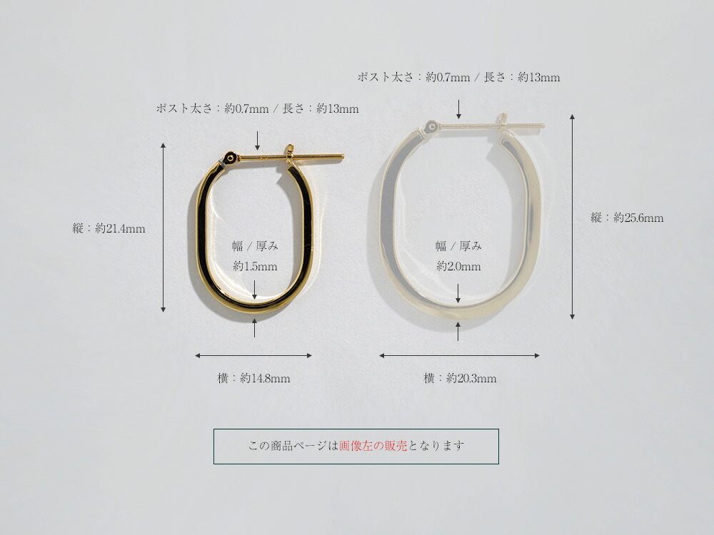 K18 アノルス フープピアス rpakr215923の画像