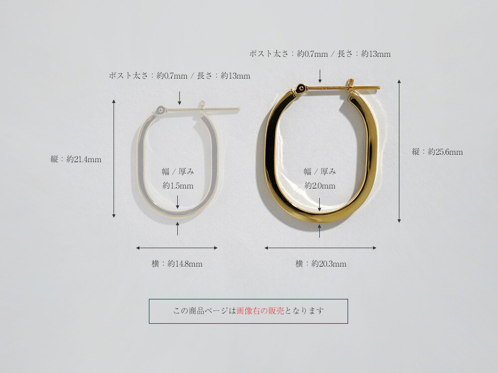 K18 アノルス ラージ フープピアス rpakr215823の画像