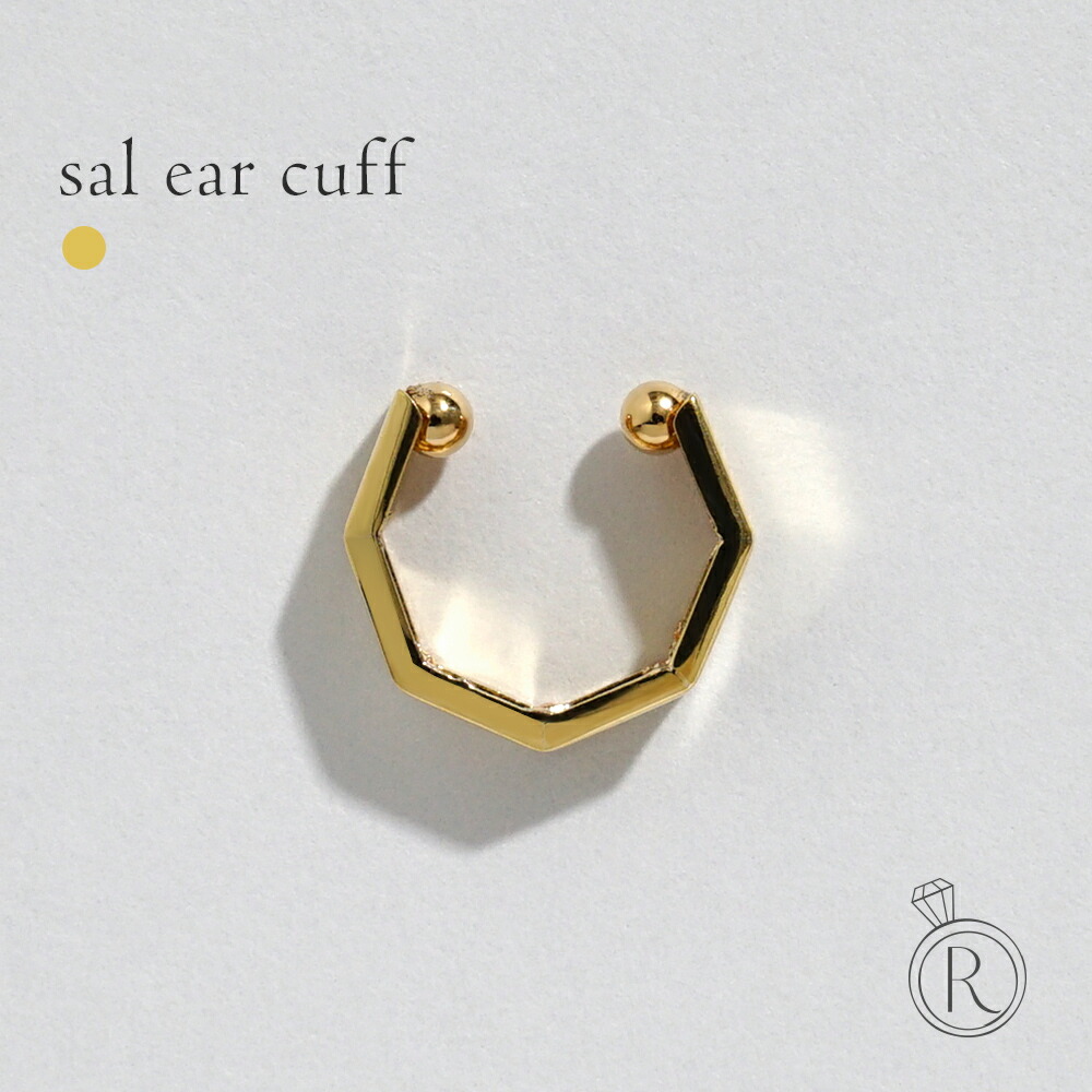 【片耳販売】 K18 サル イヤーカフ rpa2265723の画像