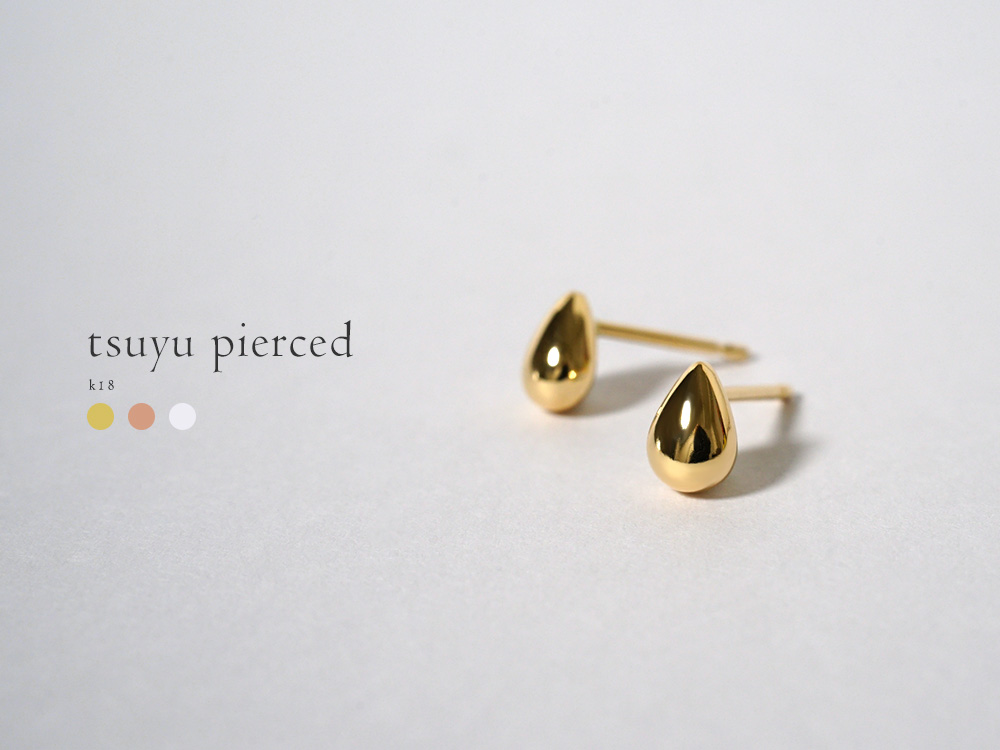 K18 露 ピアス rpaub7923の画像