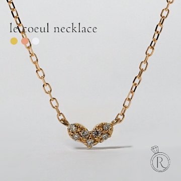 K18 ダイヤモンド ルクール ネックレス rph65329921の画像